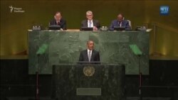 Выступление Барака Обамы на сессии Генассамблеи ООН