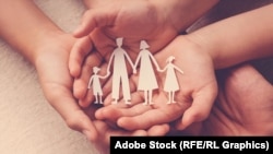 Илустрација