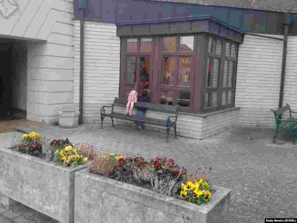 Бераш санна ловзу-кх оцу чуьра баккхийнаш!