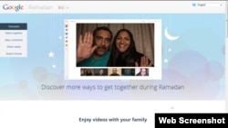 Google launches special project dedicated to Ramadan - screenshot