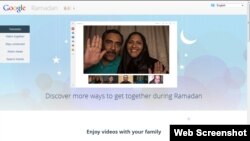 Google launches special project dedicated to Ramadan - screenshot
