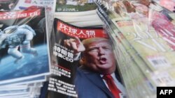 Фотография Дональда Трампа на обложке китайского журнала. Иллюстративное фото.