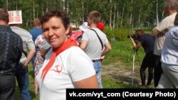 Надежда Ромасенко