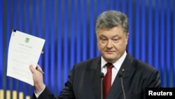 Петро Порошенко під час прес-конференції, 14 січня 2016 року