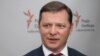Ляшко вимагає від депутата Артеменка скласти мандат через пропозиції щодо Криму 