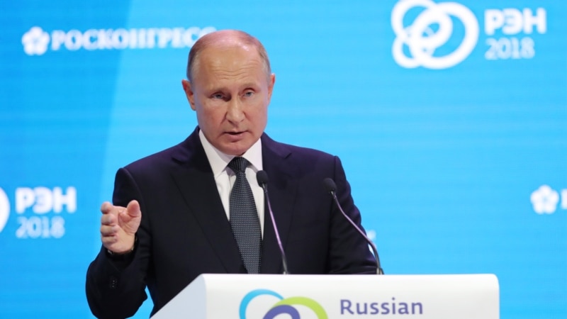 Путин: Странските трупи треба да се повлечат од Сирија 