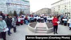 Пикет в Новосибирске против строительства карьера