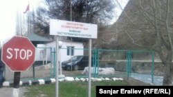 Пункт пропуска на границе Кыргызстана и Узбекистана. Иллюстративное фото.