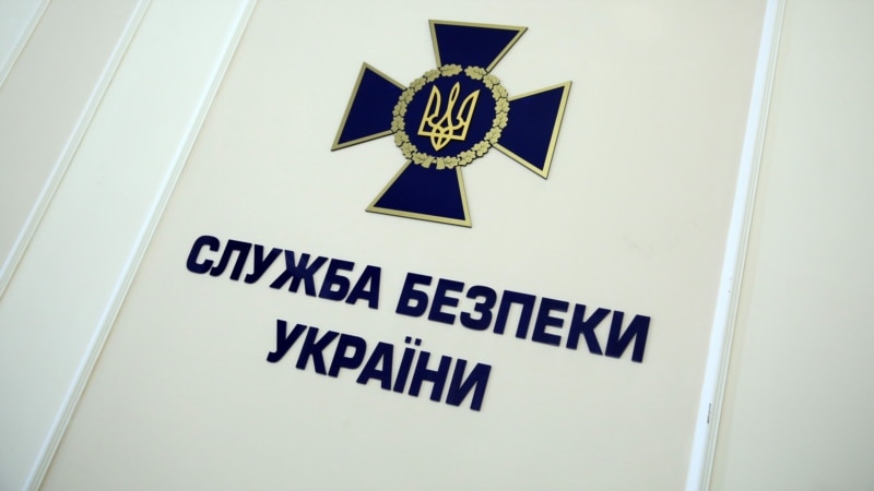 Украинские силовики провели обыски у подозреваемых в рекете у админграницы с Крымом