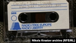 Аудио касетата, на която Никола Кръстев записва първото си интервю с Кристо и Жан-Клод на 25 март 1994 г.