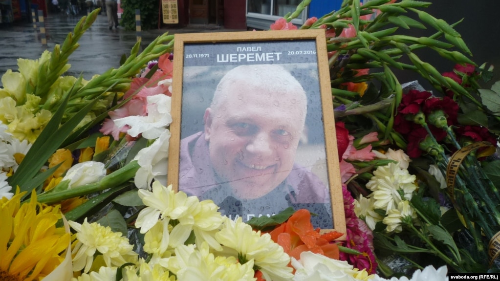 В полиции Украины засекретили решения суда по делу Шеремета