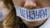 Международный фонд насчитал больше полусотни атак на журналистов в Крыму за 2020 год