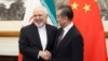دیدار محمد جواد ظریف و وانگ یی وزیر خارجه چین