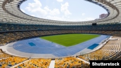 На НСК «Олімпійський» завтра о 19:30 розпочнеться футбольний матч між командами «Шахтар» (Донецьк) та «Дніпро-1» (Дніпро)