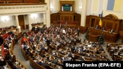 Votul din parlamentul de la Kiev, 12 decembrie 2019.
