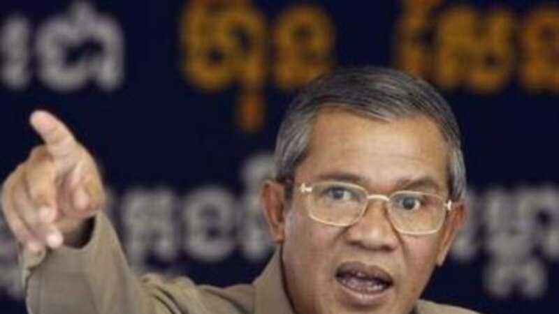 EU: Izbori u Kambodži ne odražavaju volju naroda