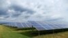 Ілюстративне фото: Сонячна електростанція «Старі Богородчани-1», Івано-Франківська область
