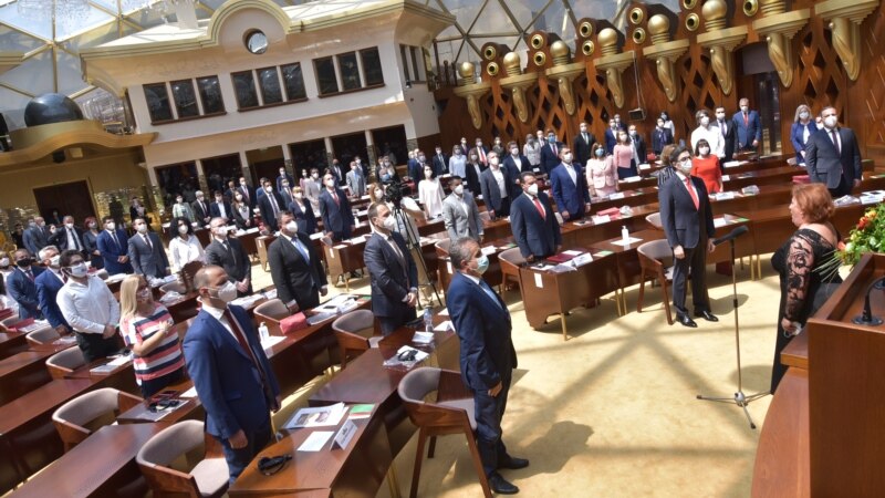 Почна конститутивната седница на Собранието