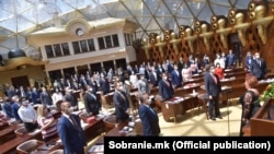 Foto nga seanca konstituive e Kuvendit të Maqedonisë së Veriut. 