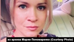 Журналистка из Барнаула Мария Пономаренко