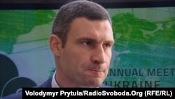 Виталий Кличко, демократиялық "Удар" альянсының жетекшісі.