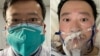 Doktor Li Wenliang prvi je otkrio širenje virusa za koje je mislio da liči na SARS. Mjesec dana kasnije i sam je preminuo od onoga što je danas poznato kao koronavirus