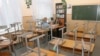 КМДА: у Києві зупинили заняття вже в 75 школах через грип 