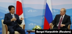 Întâlnirea din 7 septembrie 2017, din Vladivostok, dintre premierul Japoniei Shinzo Abe și Vladimir Putin.