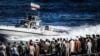 U.S. General Calls Iran 'The Most Destabilizing Force'