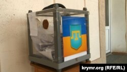 Украина сайлауында дауыс беретін жәшік. (Көрнекі сурет)