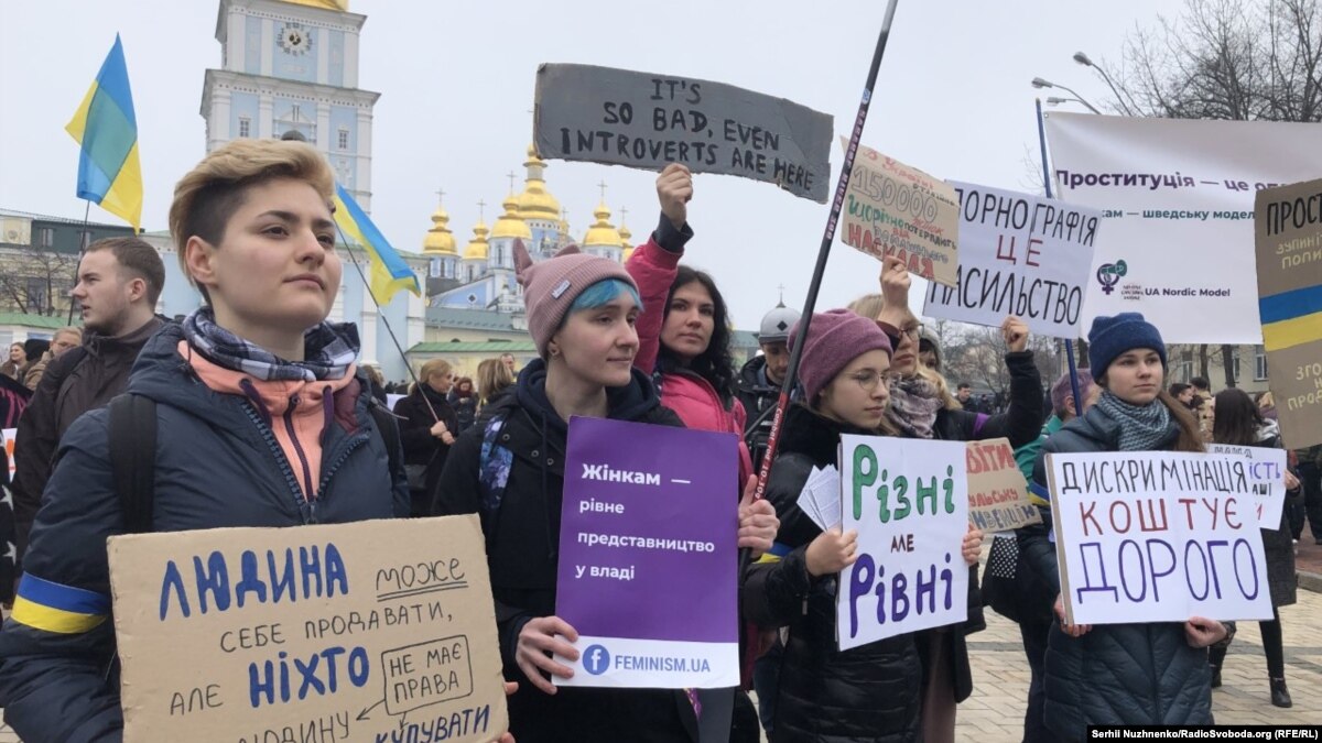 oi5.ru: Марш женщин и акция противников феминизма состоялись в Киеве Марш женщин и акция противников феминизма состоялись в Киеве