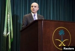 Адель аль-Джубейр на пресс-конференции в Вашингтоне. 25 марта