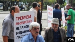 Парламент постановил принять меры по отмене главами администраций восточных районов решений о создании комиссий по содействию в выдаче паспортов гражданина Республики Абхазия, противоречащих законам РА