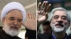 Iranian opposition leaders Mir Hossein Musavi (right) and Mehdi Karrubi have been under house arrest for nearly three years. 