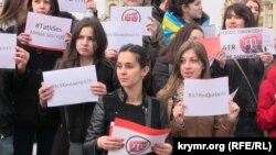 Акція на підтримку телеканалу ATR в Києві 28 березня 2015 року 