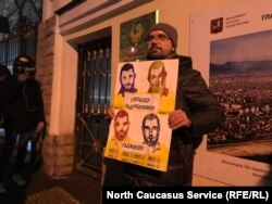 Сотрудник Amnesty International Александр Артемьев