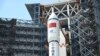 Китай здійснив космічний запуск ракети-носія