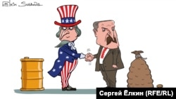 (RFE/RL Russian Service) 
