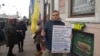 Пикетчики в Петербурге спрашивали прохожих: "Крым – ваш?"