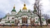 Чому греко-католики хочуть провести Всеукраїнську прощу у Софії Київській?