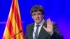 Лідер Каталонії заявив, що оголошення незалежності регіону від Іспанії – «питання декількох днів»