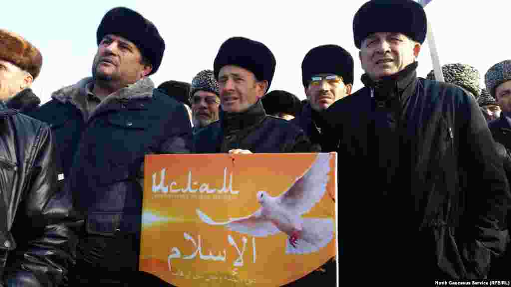 Антитеррористический митинг в Грозном, 8 января 2017 год.