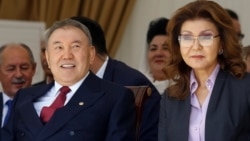 Қазақстанның бұрынғы президенті Нұрсұлтан Назарбаев пен оның үлкен қызы Дариға Назарбаева.