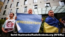 Акція на підтримку Олега Сенцова біля посольства Німеччини у Києві, 4 липня 2018 року