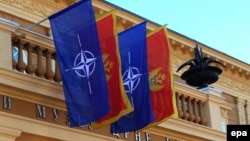 Zastava Crne Gore i NATO