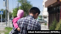 Иллюстрациялык сүрөт. 