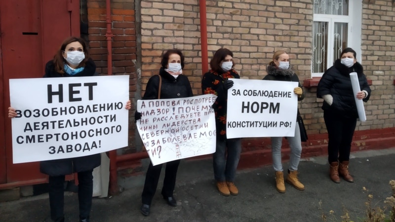 Эколог из Владикавказа заявил об угрозах со стороны коллег