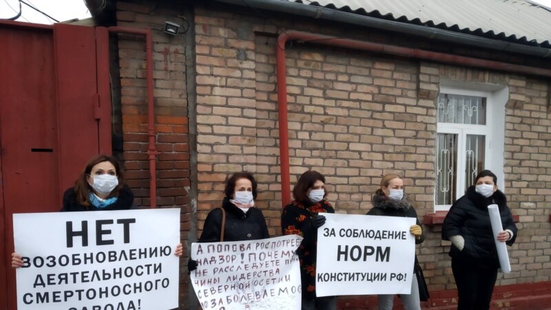 Металлургический завод «Электроцинк» возобновляет работу, несмотря на протесты