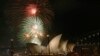 Ավստրալիա - Սիդնեյում դիմավորում են Նոր տարին