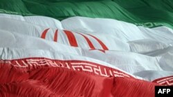 Flamuri iranian